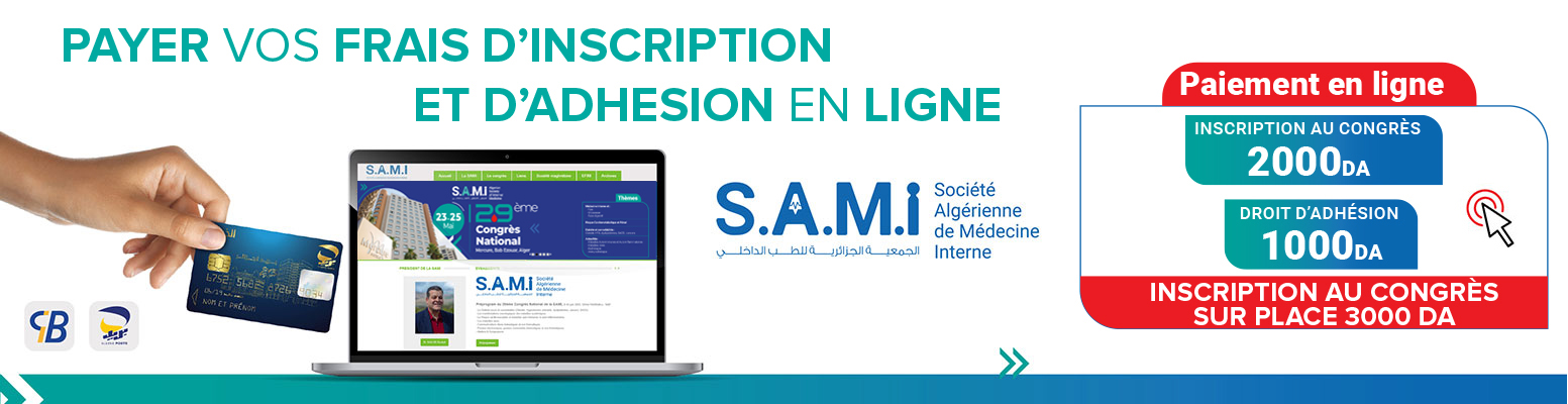 Inscription & Adhésion SAMI 2024